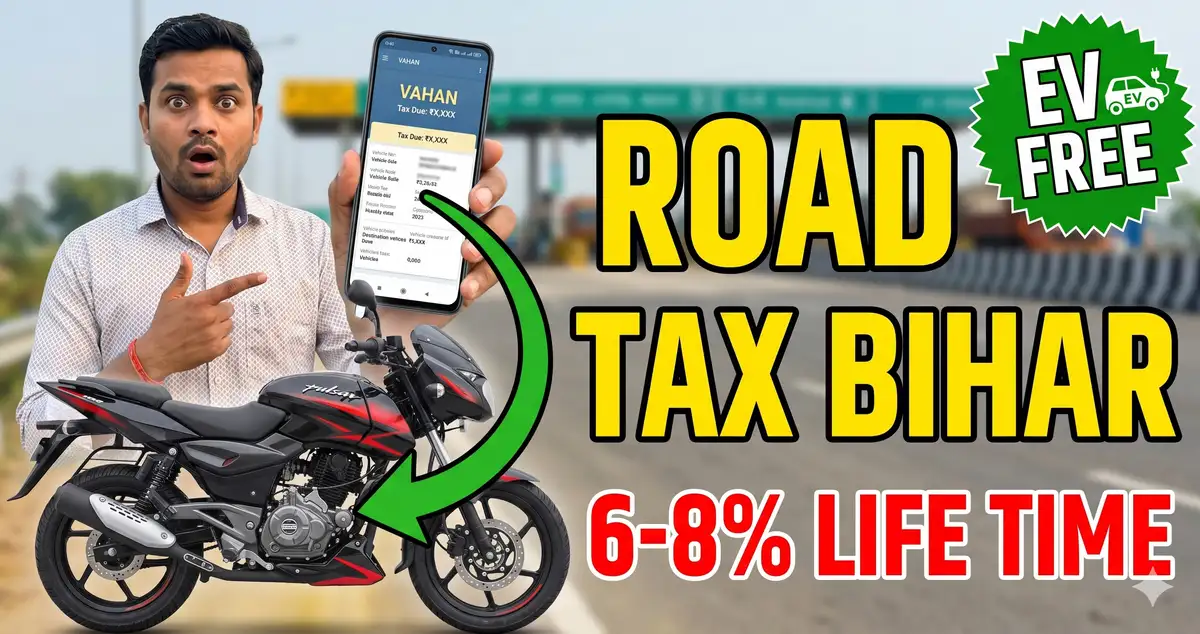 Bihar Road Tax Vahan Online Pay 2026