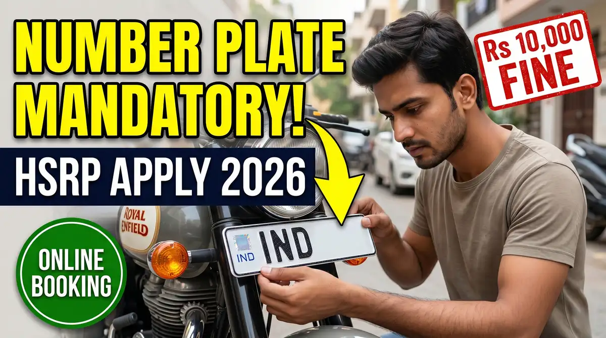 HSRP Number Plate Apply Online 2026 - Cost, Booking + Status (Mandatory Hai)
