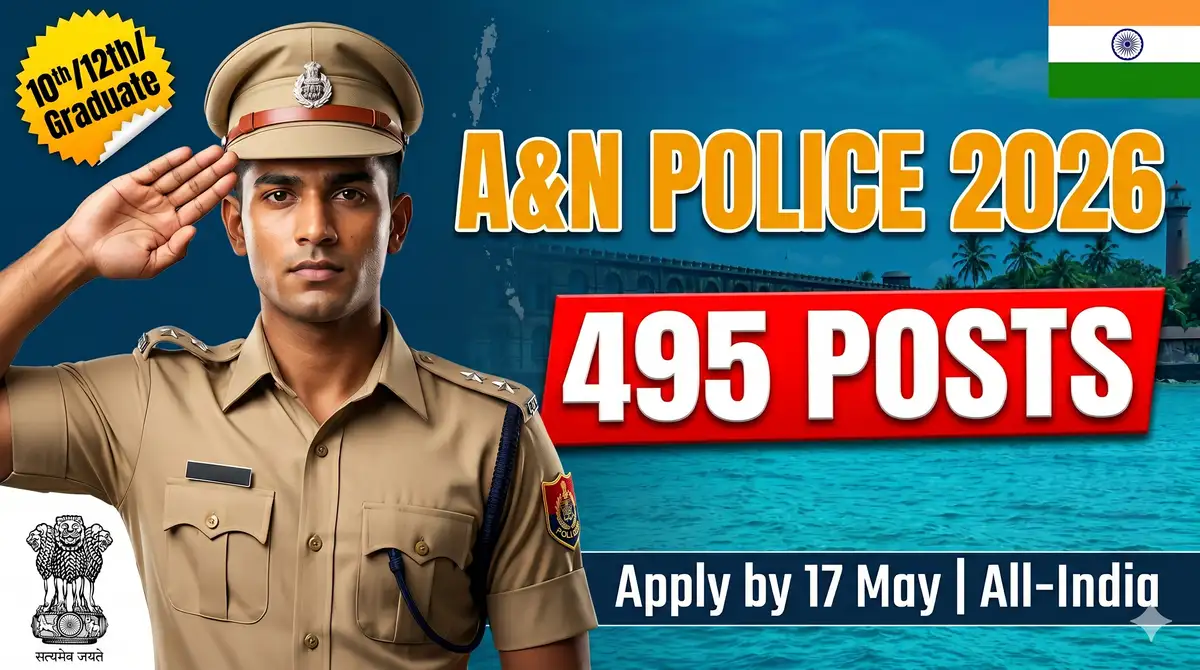 Andaman Nicobar Police - Tareekh 17 May Se Badhkar 20 June Gayi Thi, Aur Ab Wo Bhi Band Ho Chuki