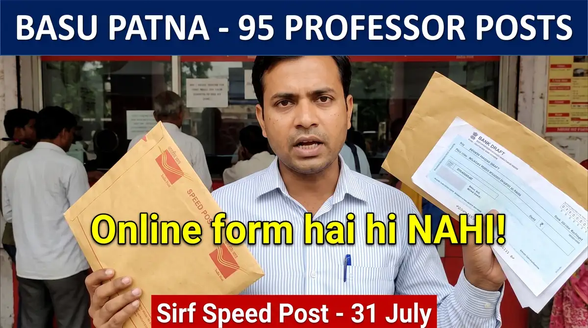 BASU Recruitment 2026 - 95 Assistant/Associate Professor Posts, Speed Post Wali Window 31 July Ko Band