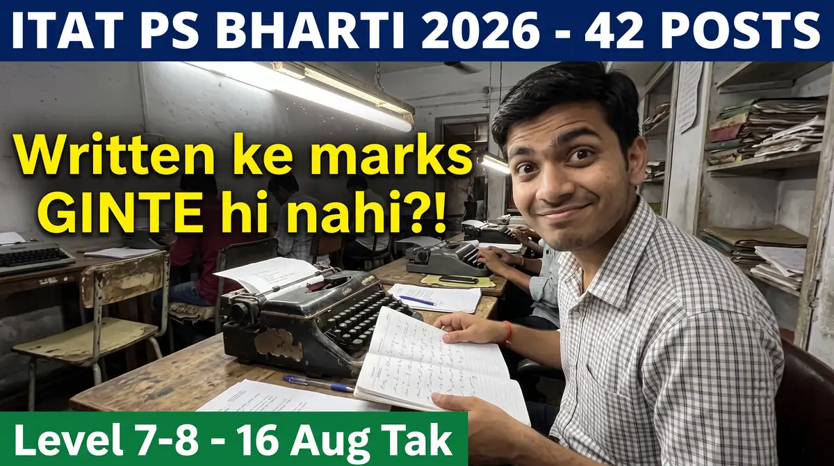 ITAT Private Secretary/Sr PS Recruitment 2026 - 42 Posts (Level 7-8), Apply 18 July Se, Steno 120 WPM