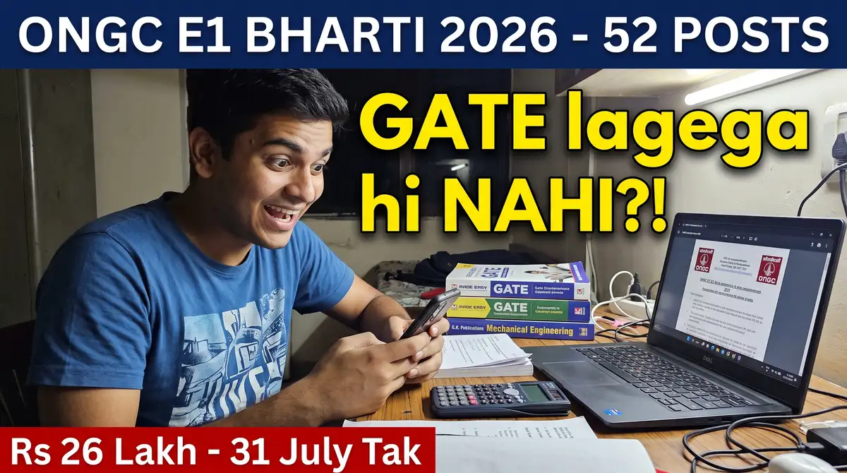 ONGC Engineers/Geologists E1 2026 - Call Letter Aa Gaya (22 August), CBT 6 September Ko