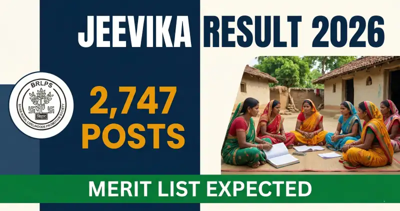 Bihar Jeevika Result 2026 + DV Call Letter OUT - Final Merit List, Document Verification Active @brlps.in