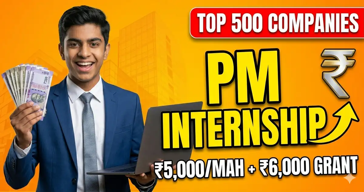 PM Internship Scheme Phase 2 2026 - 1 Crore Internships Apply Online